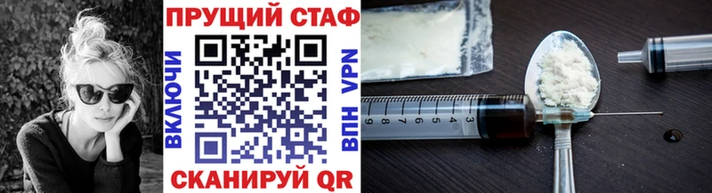 Названия наркотиков Волоколамск COCAIN  Мефедрон  Alpha-PVP  гидра вход  Конопля  Метадон 