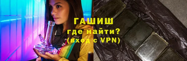 кокаин колумбия Волосово