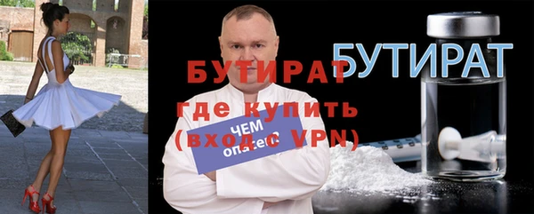 кокаин колумбия Волосово