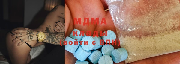 дживик Володарск