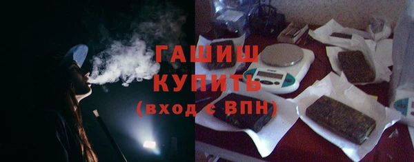 соль курить ск Приозерск