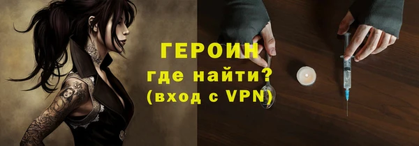 дживик Володарск