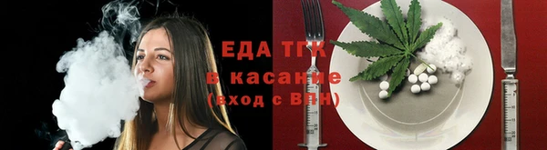 кокаин колумбия Волосово