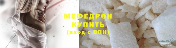 дживик Володарск
