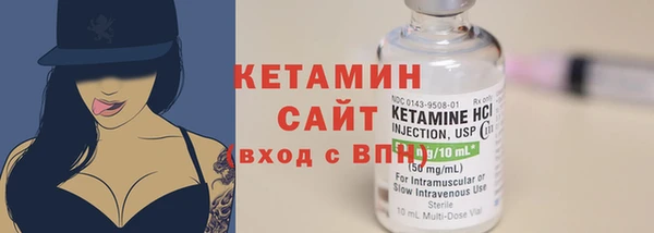 кокаин колумбия Волосово