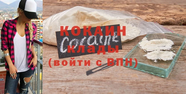 соль курить ск Приозерск