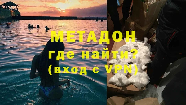 дживик Володарск