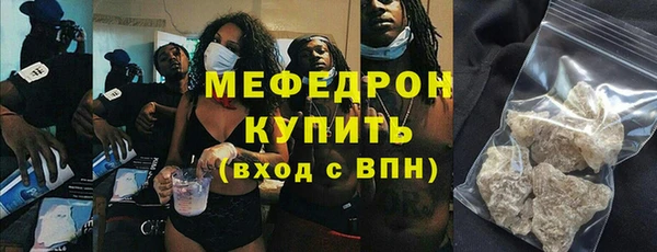 гашишное масло Пролетарск