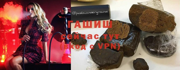 кокаин колумбия Волосово