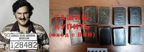 соль курить ск Приозерск
