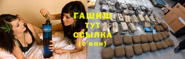 дживик Володарск