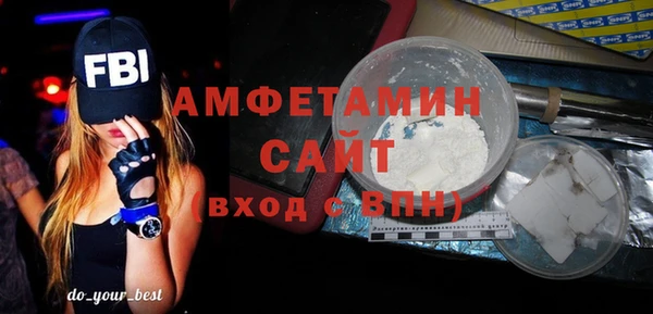 кокаин колумбия Волосово