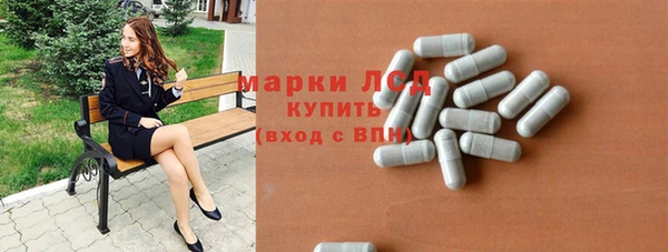 дживик Володарск