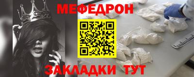 mdpv Изобильный