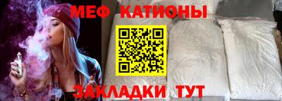каннабис Новодвинск