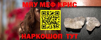 бутират Ирбит