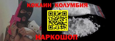 бутират Ирбит