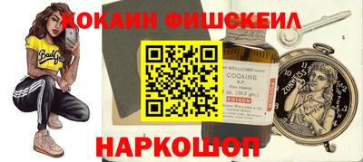 бутират Ирбит