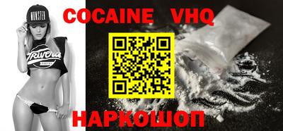 mdpv Изобильный