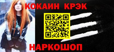mdpv Изобильный