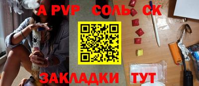 mdpv Изобильный