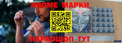 mdpv Изобильный