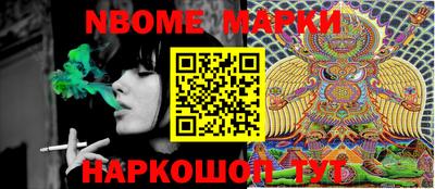 mdpv Изобильный