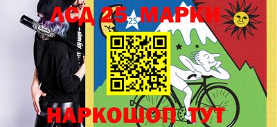 бутират Ирбит