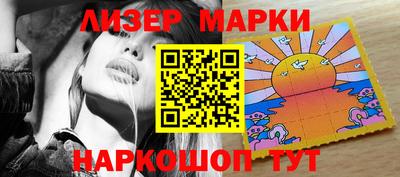 mdpv Изобильный