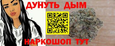 бутират Ирбит