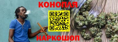 бутират Ирбит
