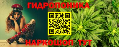 бутират Ирбит