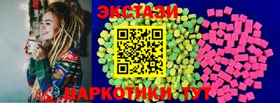 mdpv Изобильный