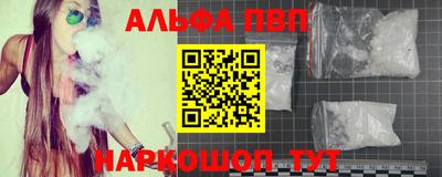 mdpv Изобильный