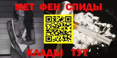 бутират Ирбит