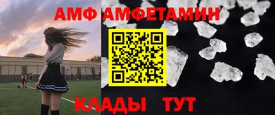 бутират Ирбит