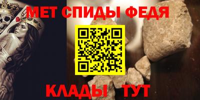 бутират Ирбит
