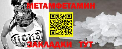 mdpv Изобильный