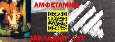 бутират Ирбит