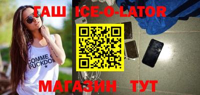 mdpv Изобильный