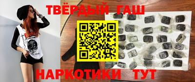 бутират Ирбит