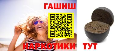 бутират Ирбит