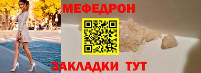 mdpv Изобильный
