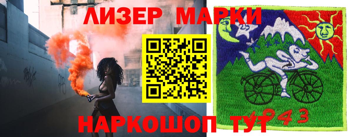 ГАШ  МЕТАМФЕТАМИН  Cocaine  Волоколамск  МЕФ   Конопля  Вход с VPN 