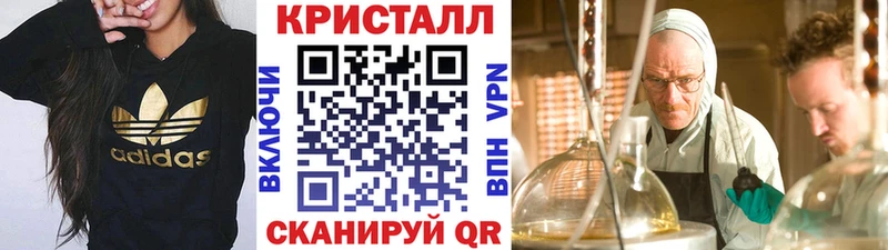 маркетплейс какой сайт  Волоколамск  Первитин винт 
